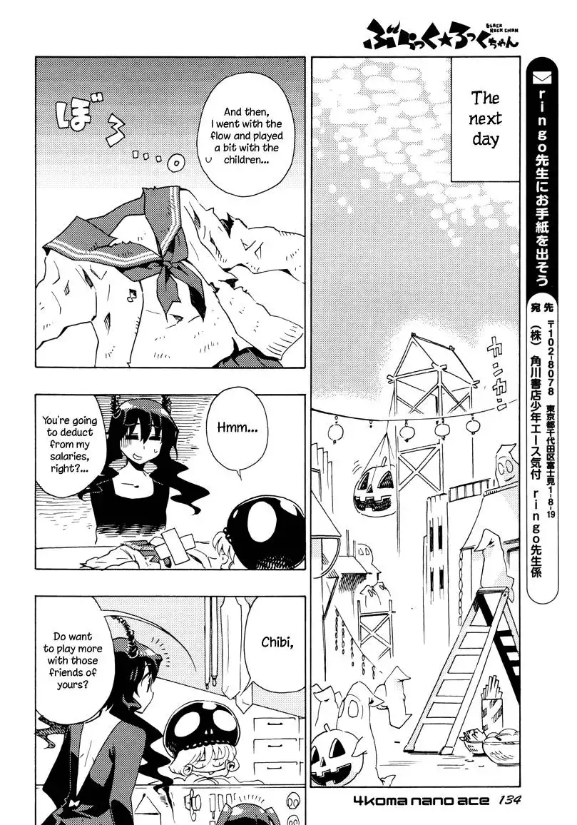 Black Rock-chan Chapter 6 10